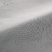 西川の人気ブランド『beaute』シリーズ！爽やかでおしゃれなカバー 綿100％  西川産業  クイックシーツ（ボックスシーツ）BE3602SD＜日本製＞