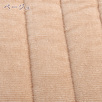 西川のベッドスタイルブランド「イトリエ」シリーズ　敷くだけでふんわり暖か敷きパッド　西川 東京西川 西川産業　綿シール織敷きパッドIT1656D＜日本製＞