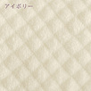 タオル素材が気持ちいい！パイル・中わたまで綿100％で吸湿性アップ！　西川 西川株式会社  シンカーパイル敷きパッド SP3204MAJr _0304
