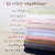 『Ten Color』の眠りをお届けします。オールシーズン心地よく使える  綿100％のふんわり軽いあったかアイテム  シール織り綿毛布and01『and me』無地S（210cmロングサイズ）＜日本製＞_0304