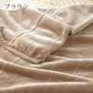 なめらかな感触で心地良い肌ざわり  柔らかくて軽い2枚合わせ毛布  ロング210cm丈  西川  西川産業[東京西川]　ポリエステル合わせ毛布SP0289MAS
