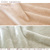 ふっくらあたたか、やわらかな肌触り！ふわふわのボリュームの暖か合わせ毛布 ロング210cm丈 西川 西川産業[東京西川]  ポリエステル合わせ毛布SP0290MAS 