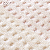 ルミディシリーズ！敷くだけでふんわり暖か！秋冬春にぴったり！地糸も綿にこだわったオール綿100％の敷き毛布　東京西川 西川産業 シール織り綿敷き毛布LE0658S＜日本製＞