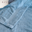 爽やかでおしゃれ。西川の安心品質！人気の今治織りタオルケットをお手頃プライスで。西川 西川産業[東京西川] タオルケット クルミネンSP1242MASD＜日本製＞_0304