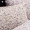 西川のベッドスタイルブランド「イトリエ」シリーズ 起毛がやさしい肌触りの綿100％フランネル素材！　西川 東京西川 西川産業 ビエラピロケースIT1651 45×90cm（43×63cm用）＜日本製＞
