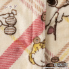 人気のスヌーピー！ 寒い季節もあったか 夜着毛布！西川 西川株式会社　着る毛布PN2654BD（snoopy・スヌーピー・CAFE de PEANUTS）