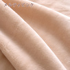 「泉州」仕立ての滑らかな肌触り ふんわりあったか、軽量タイプのアクリル毛布　ロマンス小杉　ニューマイヤー毛布（毛羽部分アクリル100％）560SD＜日本製＞_0304