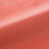 西川の人気ブランド『beaute』シリーズ！爽やかでおしゃれなカバー 綿100％ 西川産業 フラットシーツ BE3602D＜日本製＞